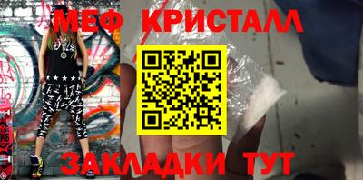 шишки Камышлов