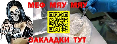 шишки Камышлов