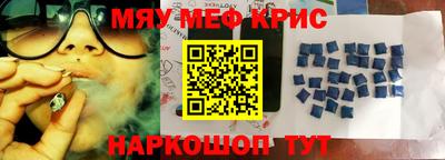 шишки Камышлов