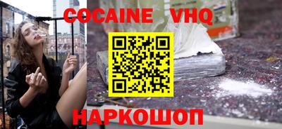 первитин Кандалакша