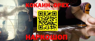 первитин Кандалакша