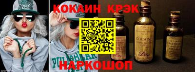первитин Кандалакша