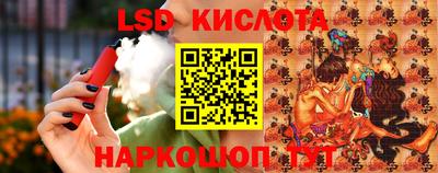 первитин Кандалакша