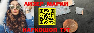 первитин Кандалакша