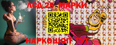 шишки Камышлов