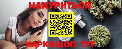 первитин Кандалакша