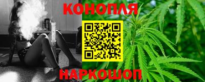 первитин Кандалакша