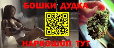 первитин Кандалакша