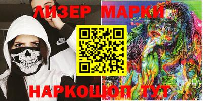 шишки Камышлов