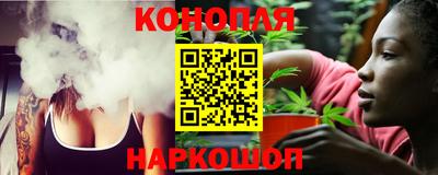 соль ск Канаш