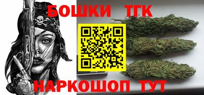первитин Кандалакша