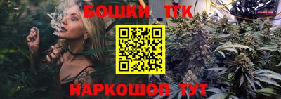 первитин Кандалакша