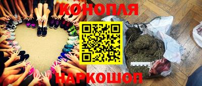 первитин Кандалакша