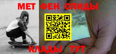 соль ск Канаш