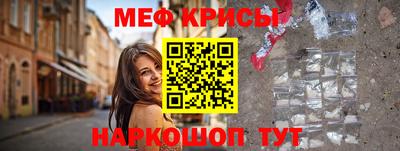 шишки Камышлов